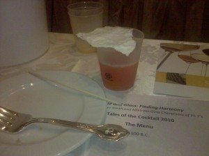 When I wear a tutu it's ALWAYS smokin'